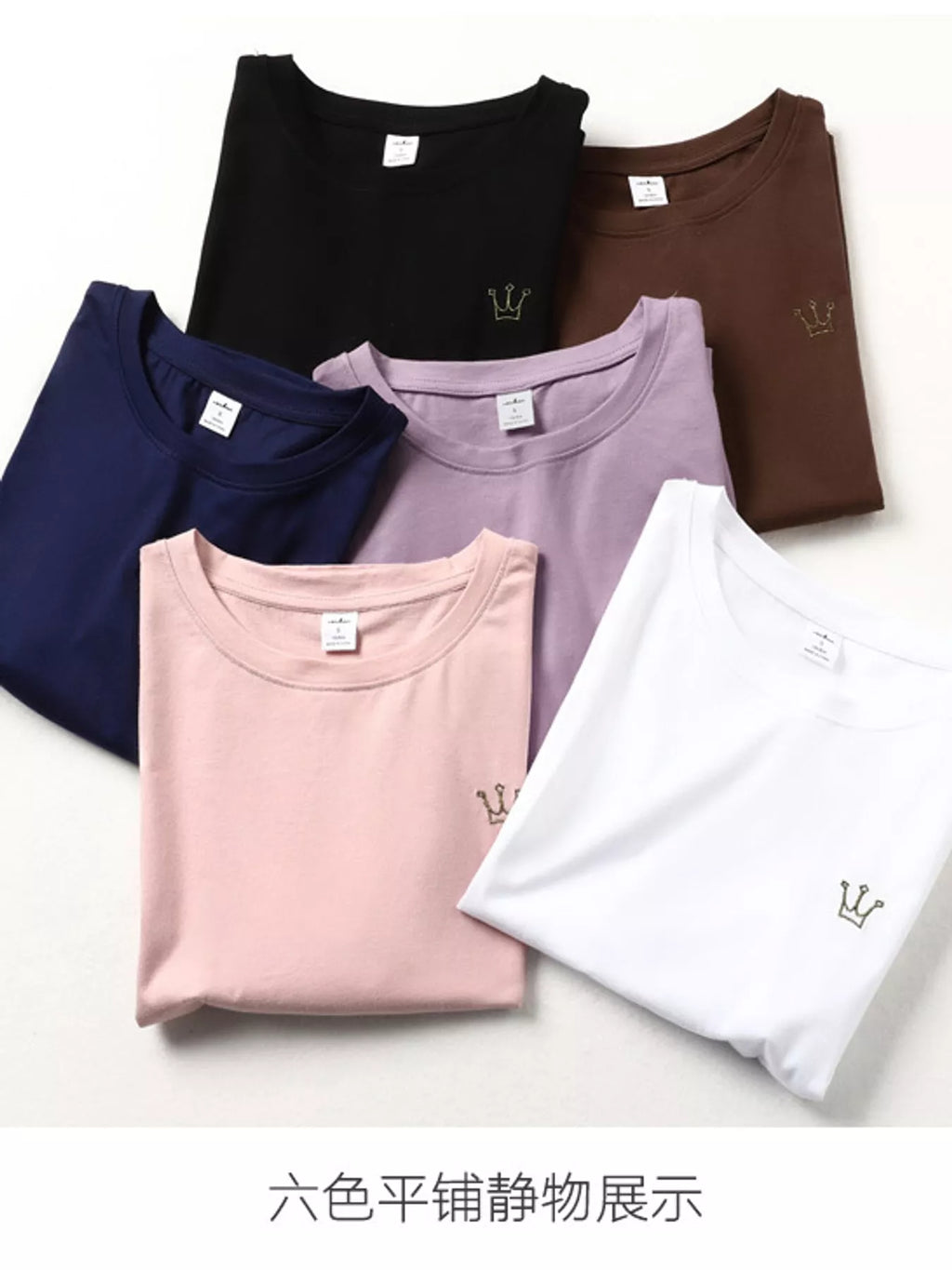 Full Size Crown Long Sleeve T-Shirt Plus Size